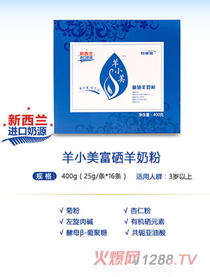 ��С���������̷�