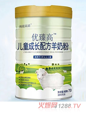 海茲高盾優(yōu)臻高兒童成長配方羊奶粉