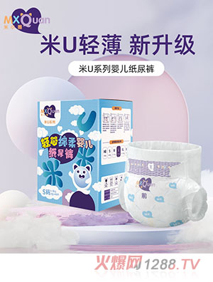 ��СȦ��Uϵ�Ћ냺����ѝS