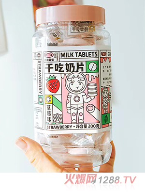 С�i̩�¸ɳ���Ƭ ��ݮζ