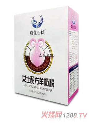 ���˼���(y��u)Ůʿ���̷�