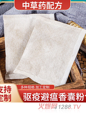 �S�Ҷ�����������۰���Nֲ���N�ݱ��䷽Ҏ(gu��)��