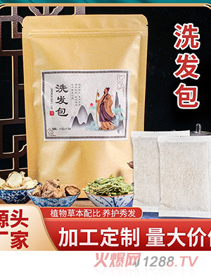 ����ϴ�^�� Ů�Ӯa(ch��n)��ݱ�ֲ���^����Ѭ��ˎԡ��ϴ�l(f��)�B(y��ng)�l(f��)�۰�����