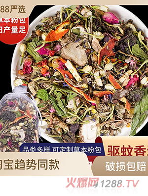 ���~������� ����������l(f��)ԭ��������� ܇��(n��i)����P��܇�d܇��