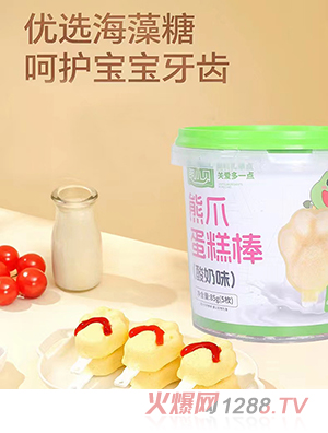 ��Сؐ��ץ�����-����ζ