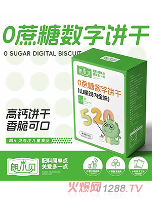 ��Сؐ0���ǔ�(sh��)���-ɽ��u��(n��i)��ζ