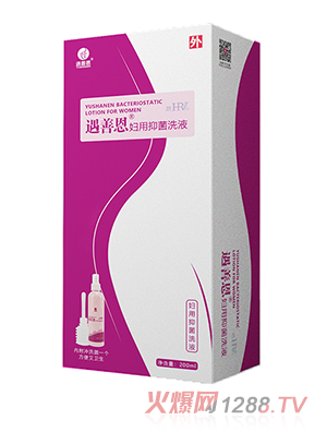 ���ƶ���HPV�D���־�ϴҺ