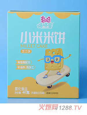 �߶���С�����֥ʿ�ʺж���