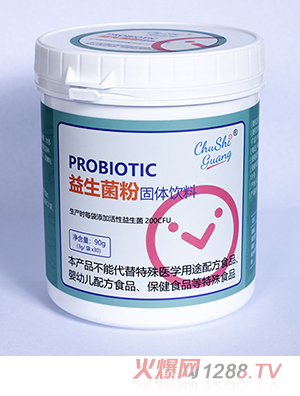 ��ʰ���������۹��w���