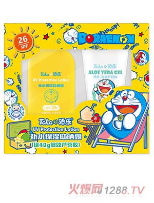 �혷�a(b��)ˮ�������¶