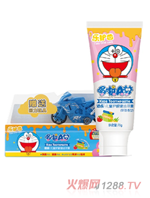 �혷(l��)��ͯ�o(h��)�l���X����70g