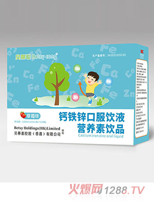 ؐ���}�F�\�ڷ�Һ