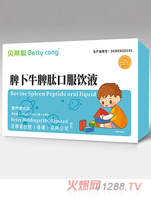 ؐ��Ƣ��ţƢ�Ŀڷ�Һ