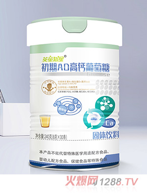 Ӣ֪ͯ�ǳ���AD���}������