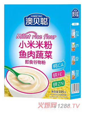 ��ؐС���׷ۺ��b �~���߲�