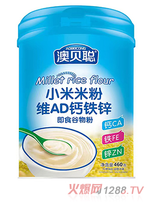 ��ؐС���׷� �SAD�}�F�\