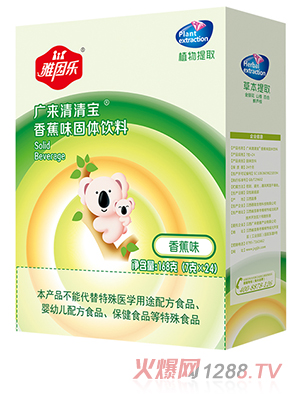 ���򘷏V�����匚 �㽶ζ