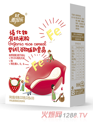 �����ЙC(j��)�׷ۺ��b ��(qi��ng)���F