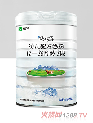 �𲸶��׃��䷽�̷�3��