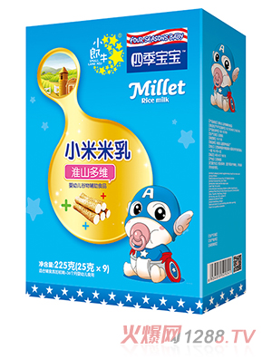 �ļ�����С��������b-��ɽ��S