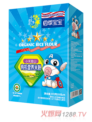 �ļ������ЙC(j��)�I�B(y��ng)�׷ۺ��b-С�׻�ɽ