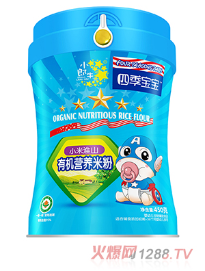 �ļ������ЙC(j��)�I�B(y��ng)�׷�-С�׻�ɽ