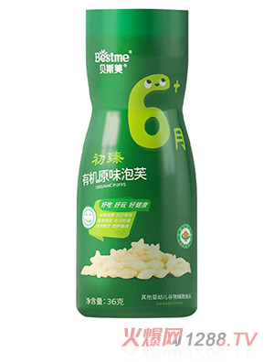 ؐ˹�������ЙCԭζ��ܽ