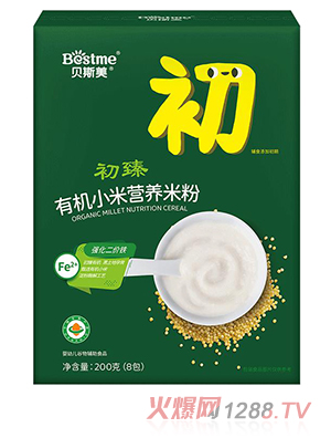 ؐ˹�������ЙCС�נI�B(y��ng)�׷�