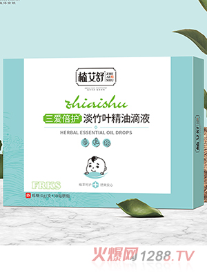 植艾舒三愛倍護(hù)淡竹葉精油滴液