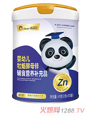 �H��ʿ���׃�ĵϠ��ĸ�\�oʳ�I(y��ng)�B(y��ng)�a(b��)��Ʒ60g