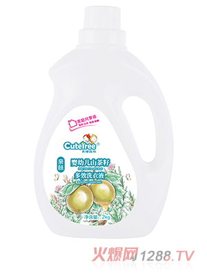 ��ʹɭ�֋��׃�ɽ���Ѷ�Чϴ��Һ