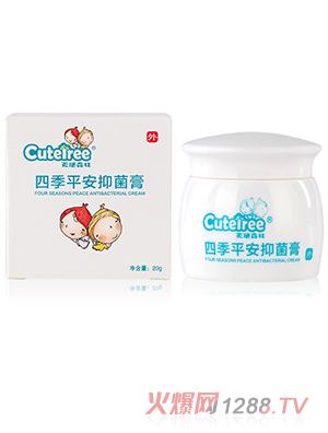 ��ʹɭ���ļ�ƽ���־��� 20g