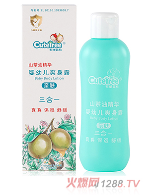 ��ʹɭ��ɽ���;��A���׃�ˬ��¶