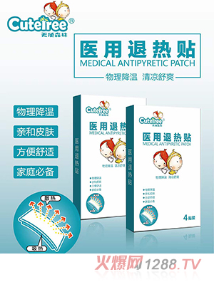 ��ʹɭ���t(y��)���˟��N