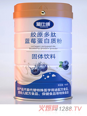 ���˿��zԭ�����{ݮ�����|(zh��)��