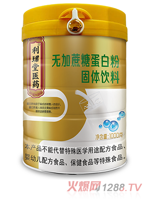 ���B���t(y��)ˎ�o(w��)�������ǵ��׷�