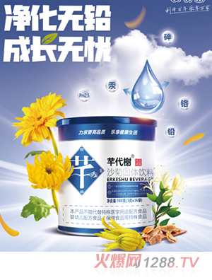 ��ؐ��(l��)ܷ���ɳ�չ��w���