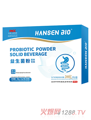 HANSEN BI0�������۹��w���