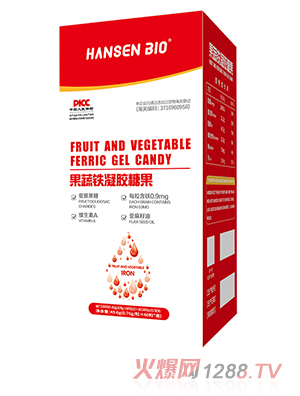 HANSEN BI0�����F���z�ǹ�