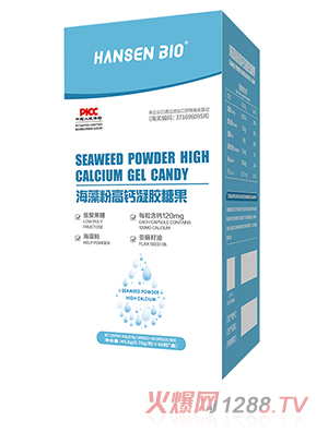 HANSEN BI0����۸��}���z�ǹ�