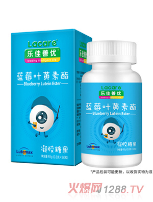 樂佳善優(yōu)藍莓葉黃素酯凝膠糖果