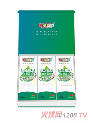 童年坐標草本超萃精油滴劑-FHGM