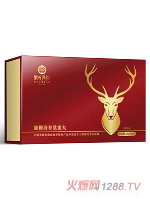 ����ͬ��¹�޺���������