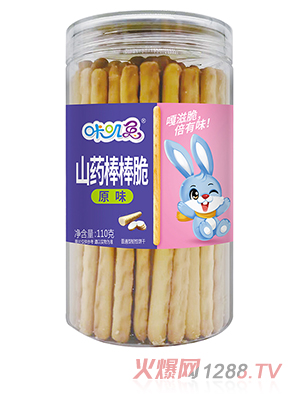 �Ǉ\��ɽˎ������ ԭζ