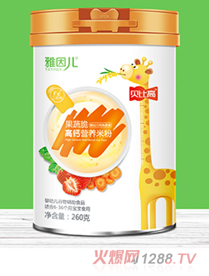 ����ؐ�ȸ߹��ߴ���}�I�B(y��ng)�׷�