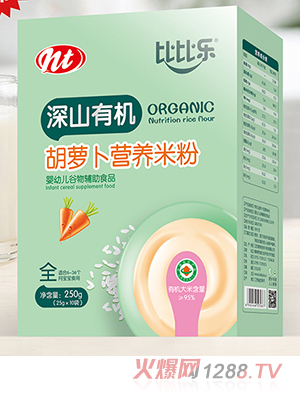 �ȱȘ���ɽ�ЙC(j��)���}���I(y��ng)�B(y��ng)�׷� ���b