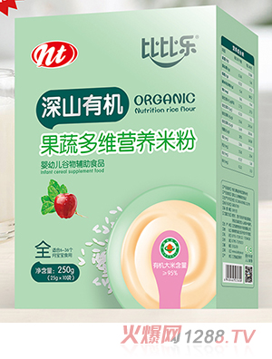 �ȱȘ���ɽ�ЙC(j��)���߶�S�I(y��ng)�B(y��ng)�׷� ���b