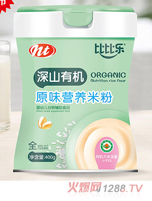 �ȱȘ���ɽ�ЙC(j��)ԭζ�I(y��ng)�B(y��ng)�׷�  �b