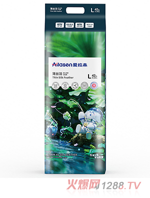 愛(ài)拉森薄絲羽系列風(fēng)琴拉拉褲L碼