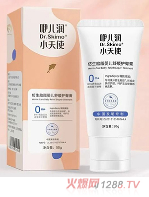 �ރ���С��ʹ����̥֬yinge�澏�o(h��)�θ�